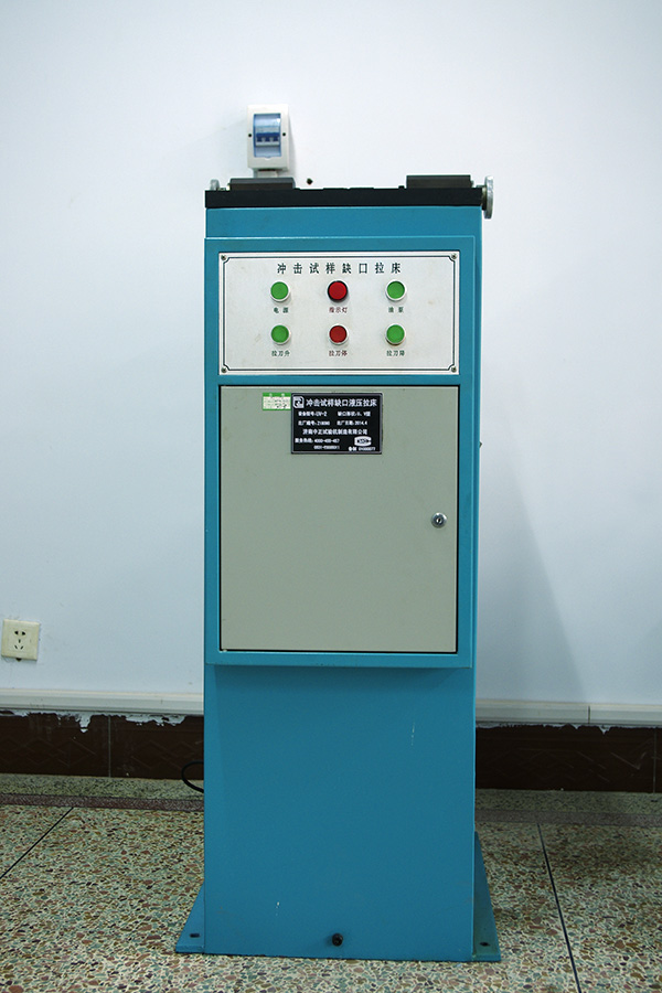 鋼結(jié)構(gòu)儀器