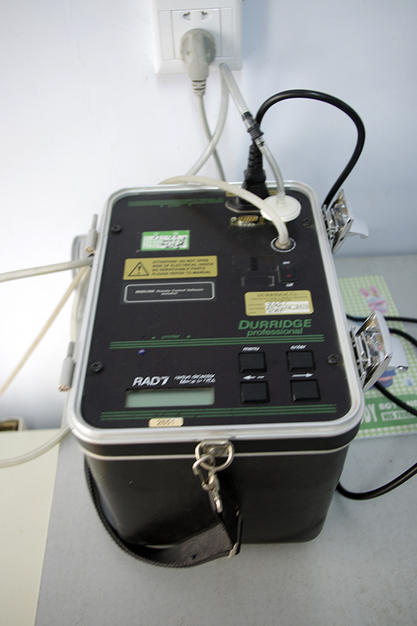 室內(nèi)環(huán)境檢測