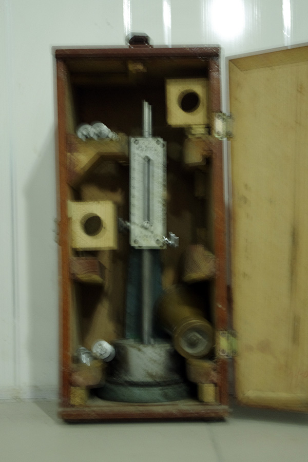 見證取樣檢測(cè)