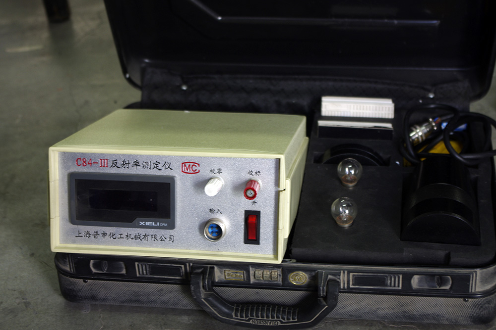 建筑節(jié)能檢測(cè)