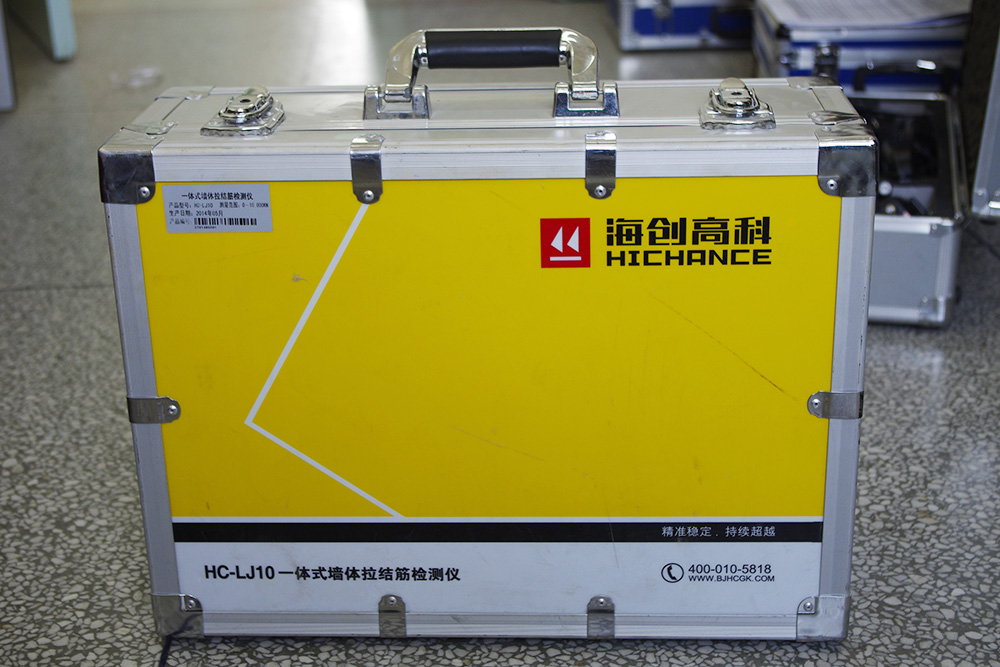 主體工程檢測(cè)